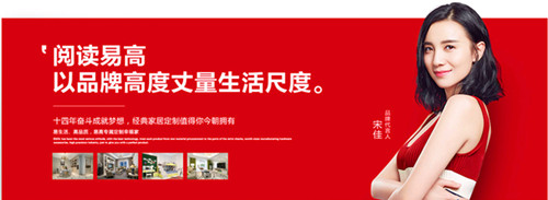 1527242377368869_副本.jpg