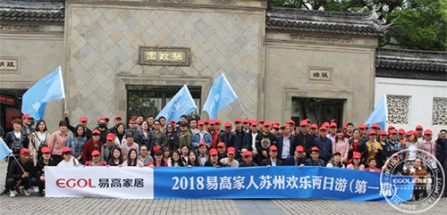291023087105 (1)_副本.jpg