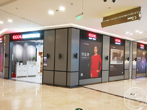 易高定制家居合肥店.jpg