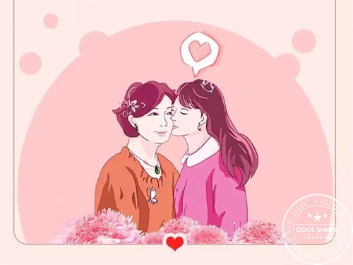 如今的我与母亲.jpg