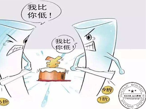 价格战.jpg