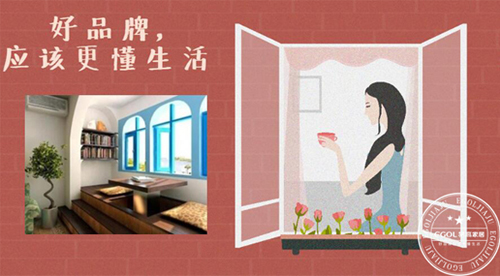 易高定制榻榻米展图.jpg