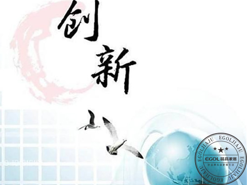 全屋定制行业需要创新精神.jpg
