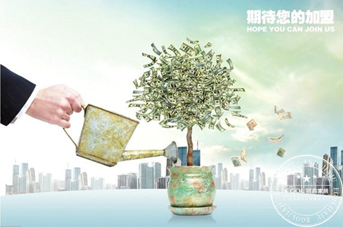 易高家居诚邀您的加盟.jpg