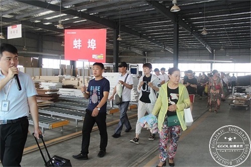 TIM图片20180703165626.jpg
