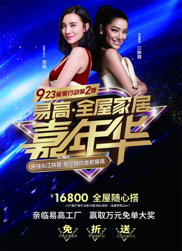 TIM图片20180826194544.png