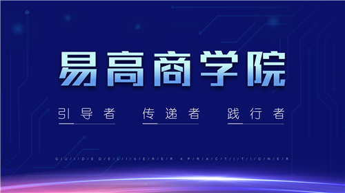头图.jpg