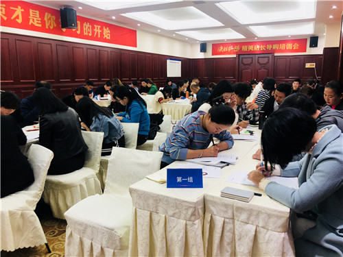 精英导购1.jpg