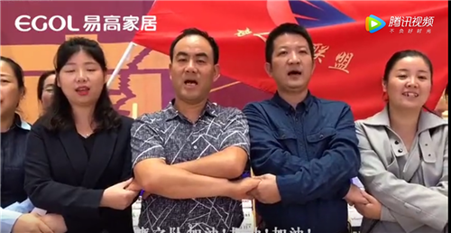 QQ截图20181112142822.png