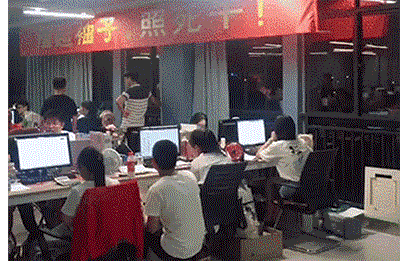 4.gif