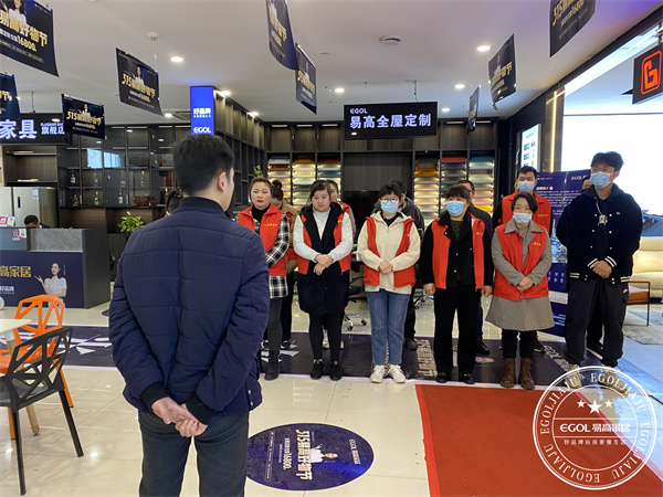 晨会图片.jpg