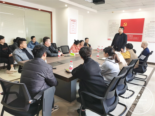 启动会照片2.jpg