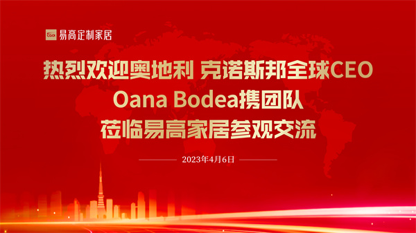 微信图片_20230406085004.jpg
