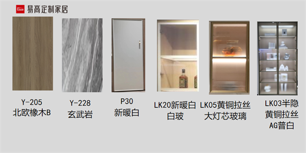 微信图片_20230628153540.png