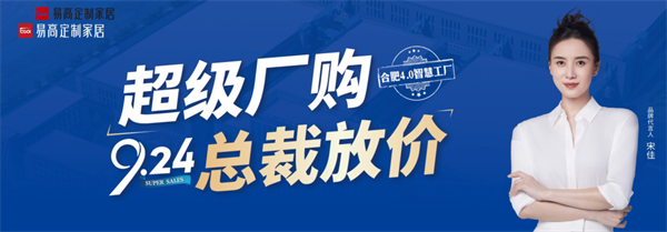 微信图片_20230922111924.png
