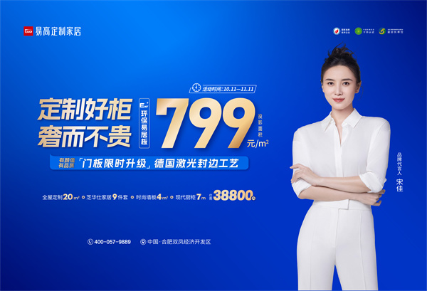 微信图片_20231012110629.jpg