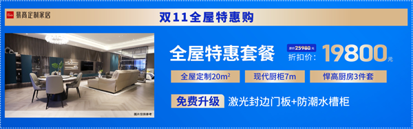 微信图片_20231014135721.png