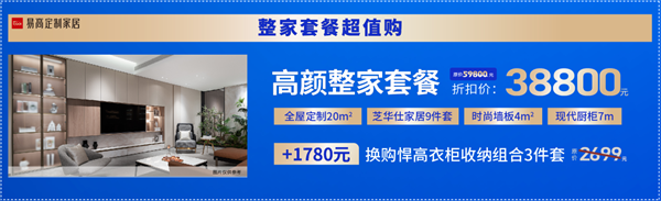 微信图片_20231014135744.png