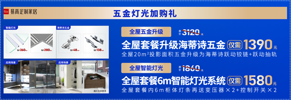 微信图片_20231014135803.png