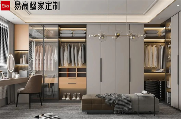 衣帽间4.png