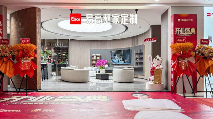 微信图片_20250603132930.jpg