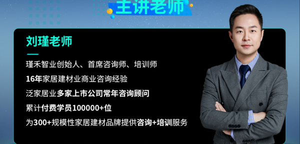 微信图片_20250624111156.png