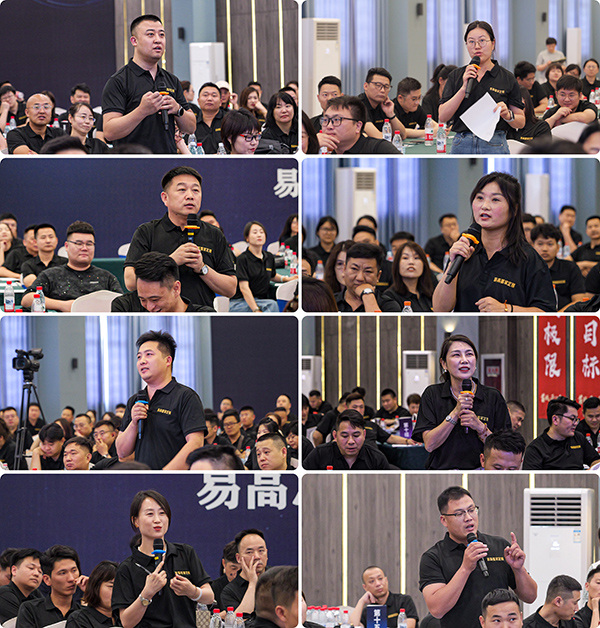 微信图片_20250625160131.jpg