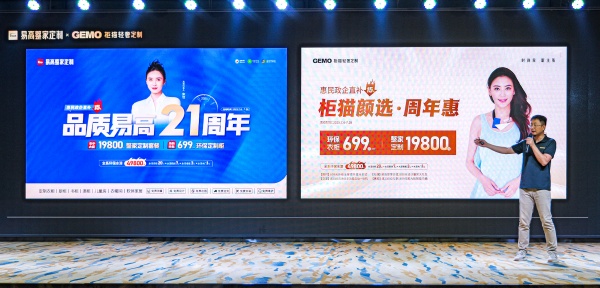 孙总2.jpg