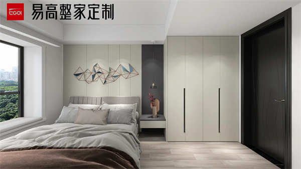 微信图片_20250911144629_14_186.png