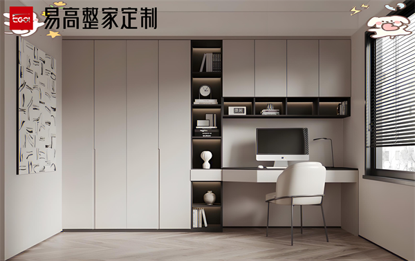 微信图片_20250911144630_17_186.png