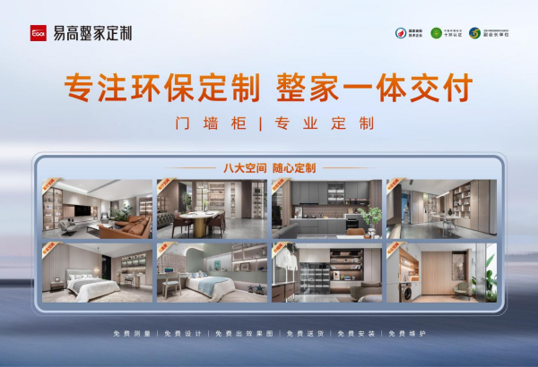 1760499867587191.png 图片2.png