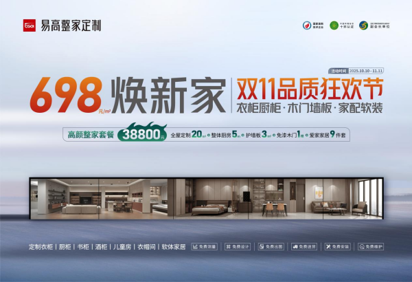 1760499920469263.png 图片1.png